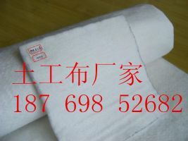揭陽土工布廠家 產品報價、高清圖集與選購指南