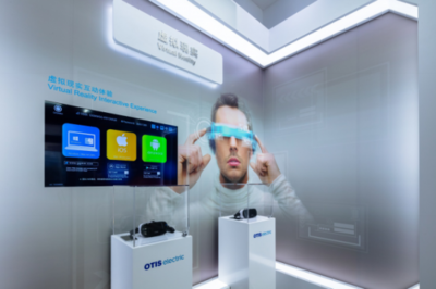 奧的斯機(jī)電多線并舉 以物聯(lián)網(wǎng)技術(shù)驅(qū)動(dòng)智能化升級(jí)，鑄就核心競(jìng)爭(zhēng)力