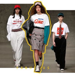 去年國內(nèi)人均衣著消費占比減少至6.5 ,服飾零售面臨挑戰(zhàn)怎么破